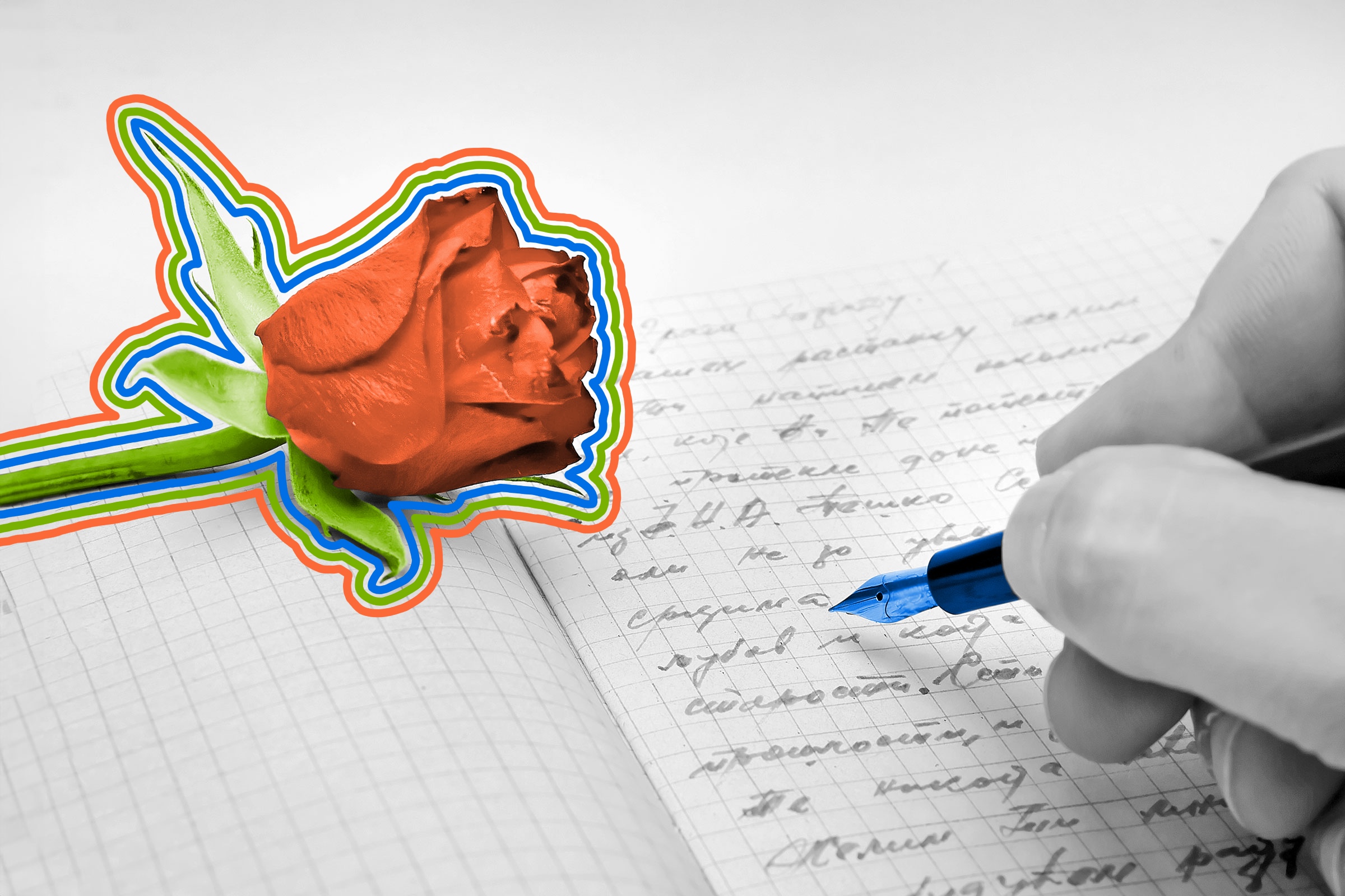 The world’s oldest love poem is 4,000 years old.